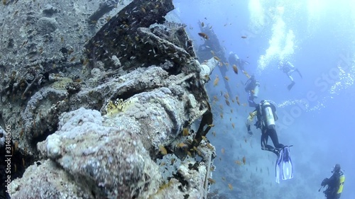 Aniti aircraft gun, SS Thistlegorm