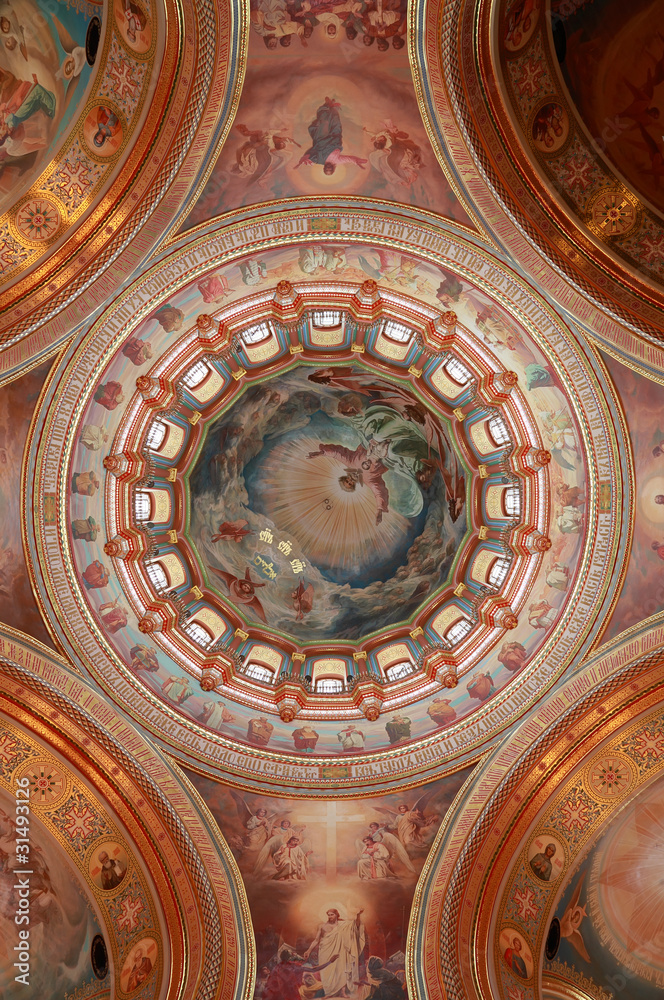 Pictured dome on the inside Cathedral of Christ the Saviour