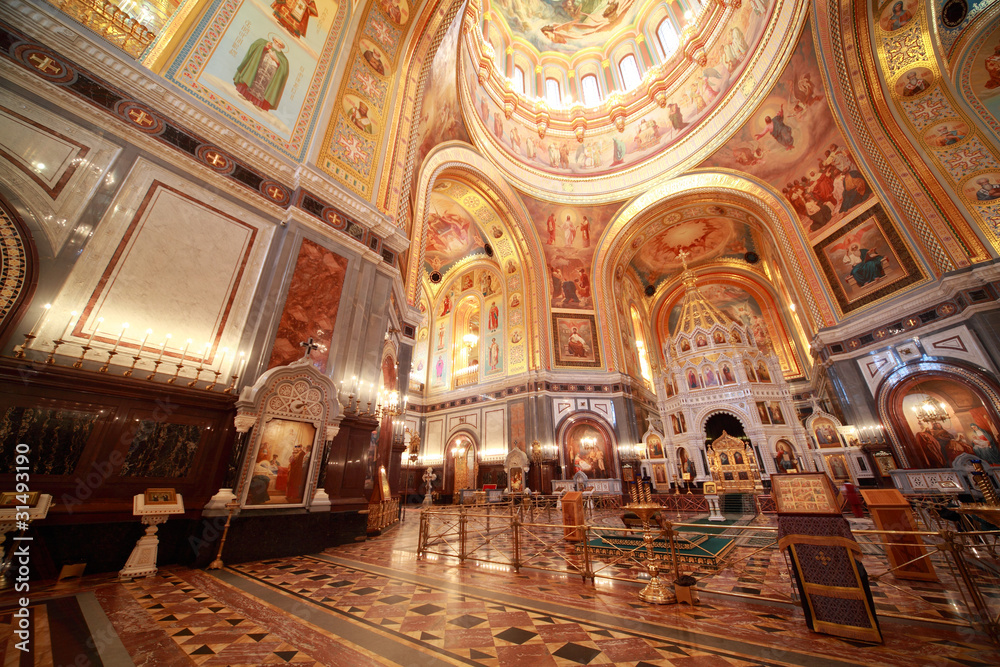 Big hall near Altar inside Cathedral of Christ the Saviour
