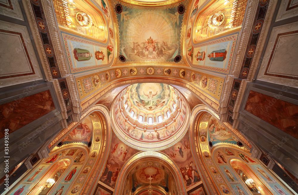 ceiling with archs inside Cathedral of Christ the Saviour