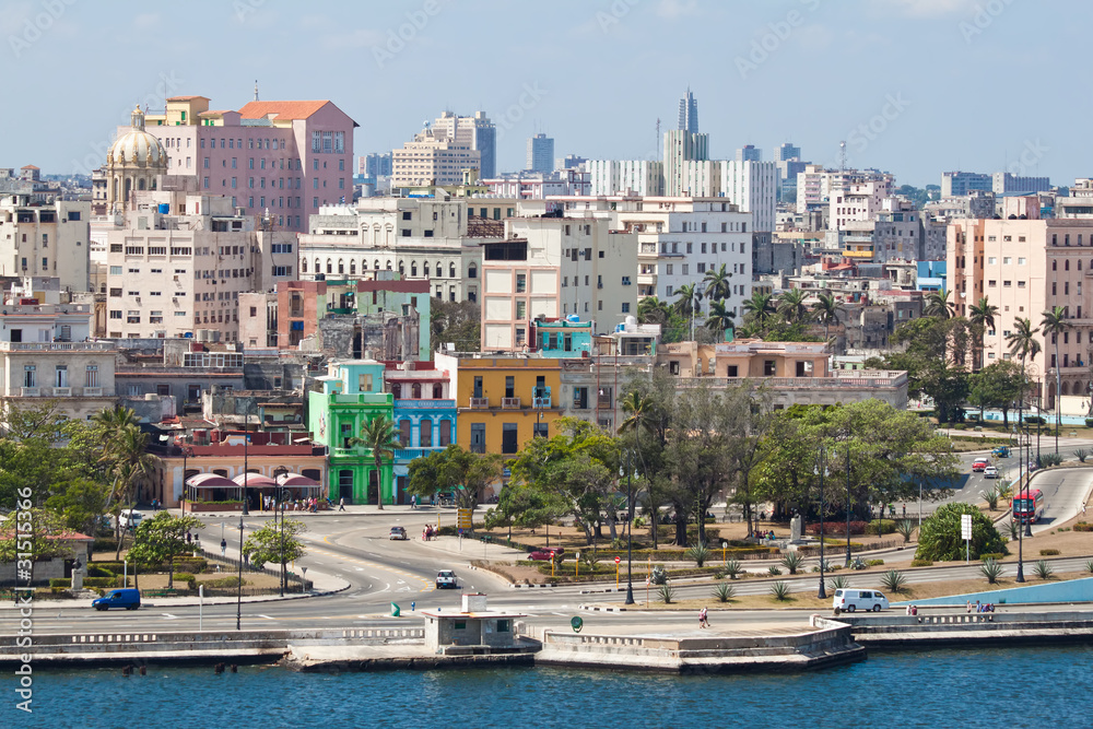 Fototapeta premium Panoramic view of Old Havana