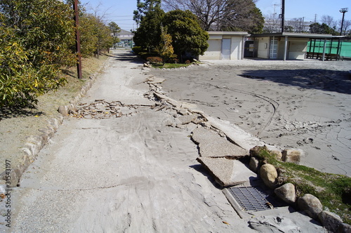 地震