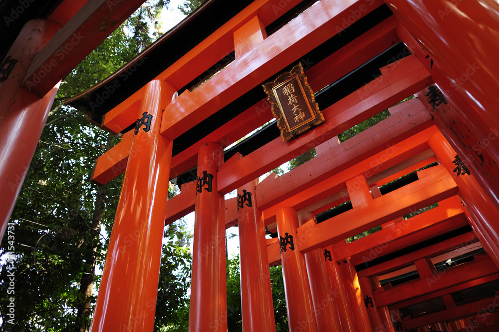 Fushimi Inari Taisha