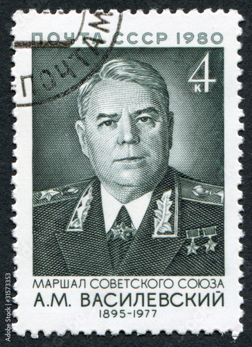 Postage stamp USSR 1980: Marshal Vasilevsky