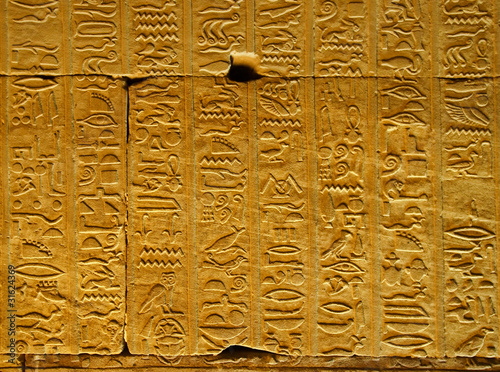 Hieroglyphs in Edfu Temple