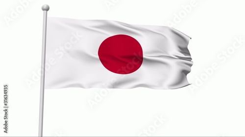 Fahne Japan