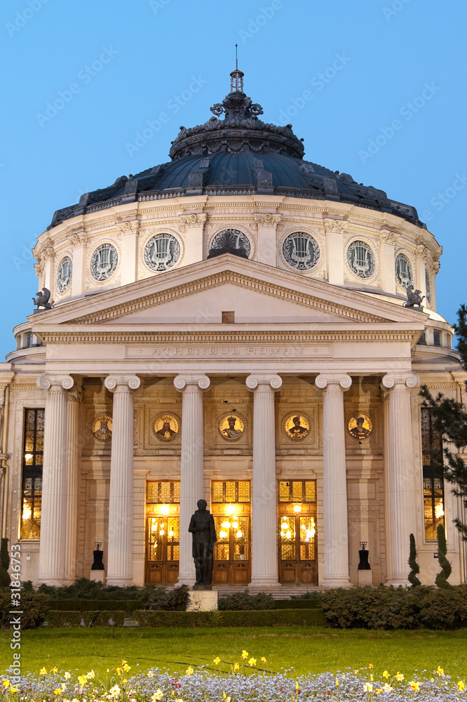 Romanian Athenaeum Of Bucarest, Romania