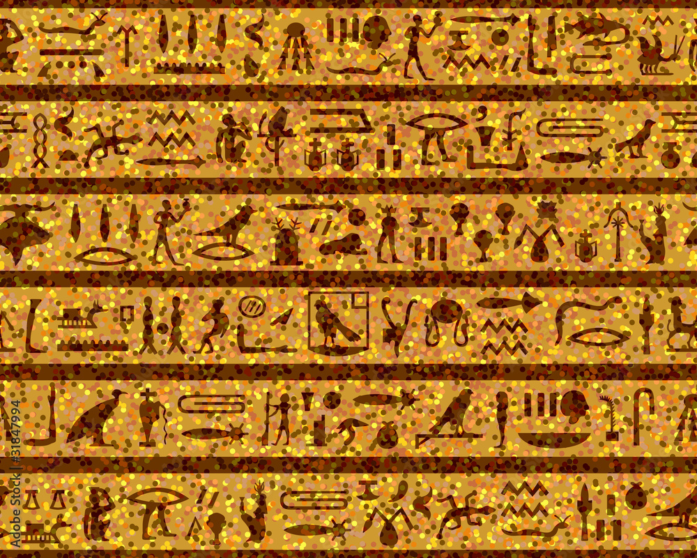 Egyptian seamless hieroglyphs pattern