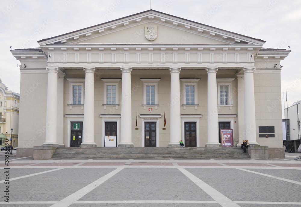 Vilniaus Rotušė. Town Hall