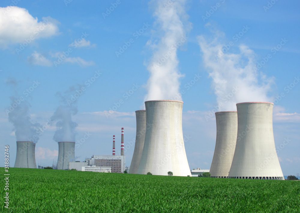Nuclear power plant Dukovany in Czech Republic, European Union. Nuclear power plant Dukovany in Czech Republic, European Union.