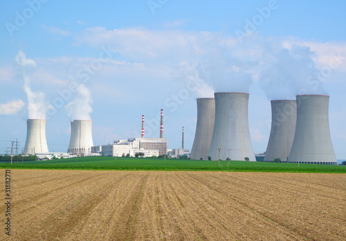 Nuclear power plant Dukovany in Czech Republic, European Union. photo