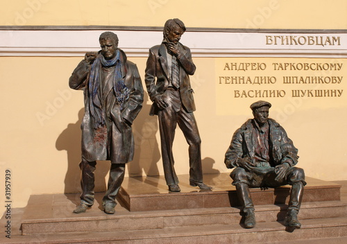 Памятник Тарковскому, Шпаликову и Шукшину в Москве