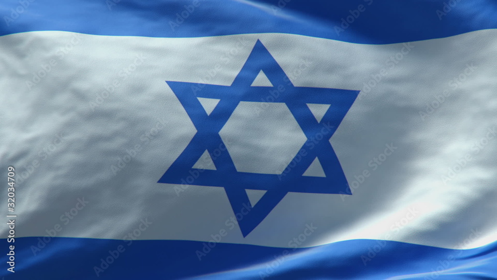 israel flag waving loop israel flag waving loop