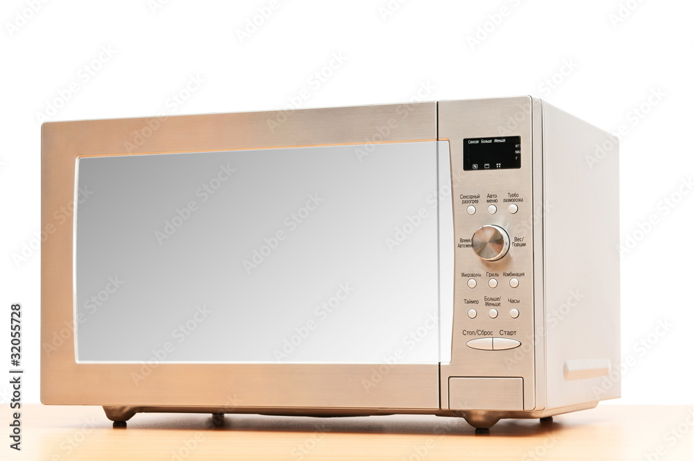 Obraz premium Microwave oven on the table