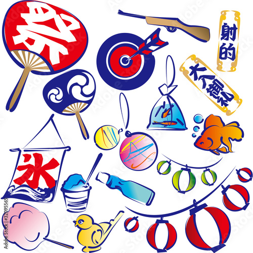 祭り　縁日