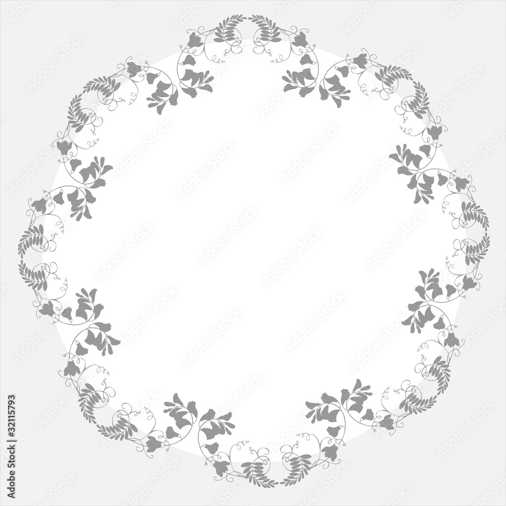Fototapeta premium Vector calligraphy ornamental decorative frame.