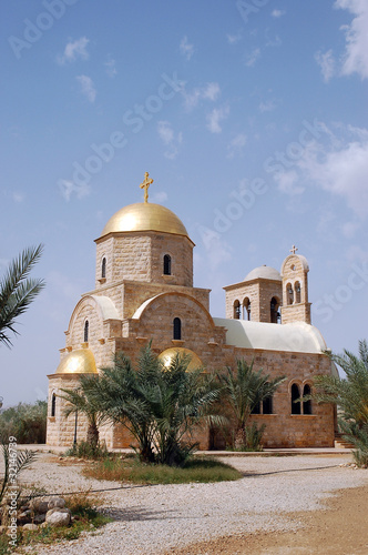 Eglise Orthodoxe -Béthanie
