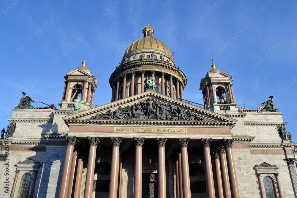 St. Isaac's Cathedral in St.Petersburg , Russia