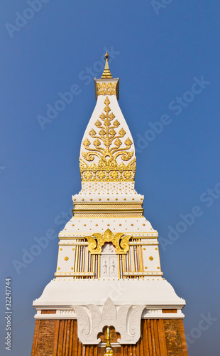 Wat That Phanom Temple