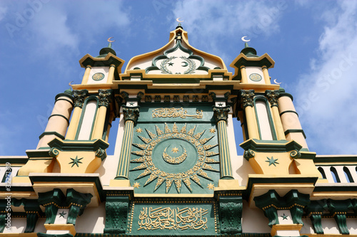 Singapore mosque