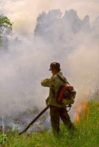 Suppression of forest fire 77