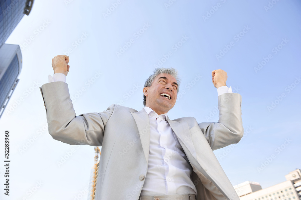 Portrait of a businessman with arms open. Portrait of a businessman with arms open.