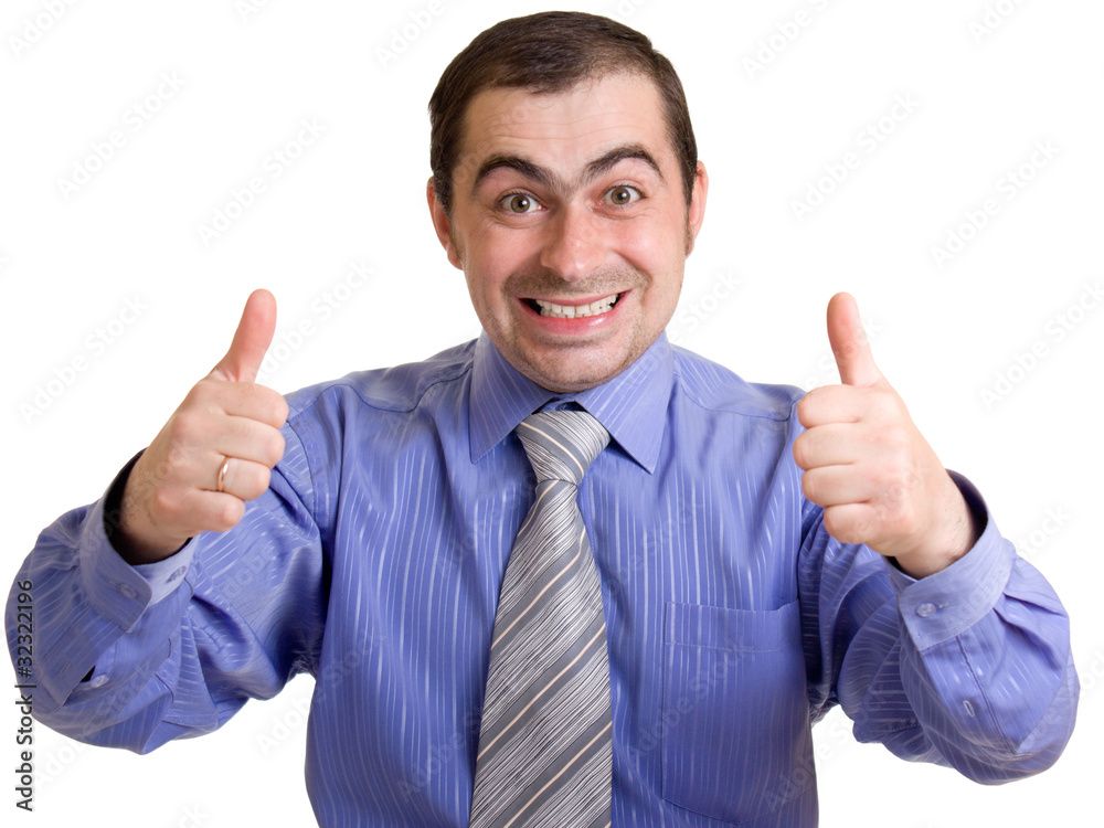 Businessman on a white background. Businessman on a white background.