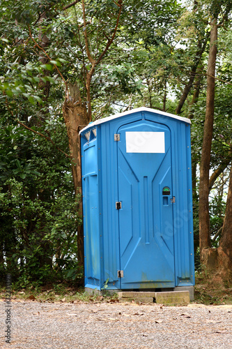 Portable bathroom,toilets. ( Major elements of the original desi