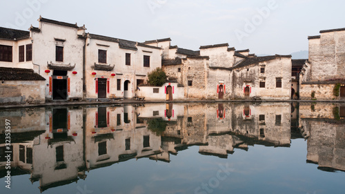 Ancient villege in China photo