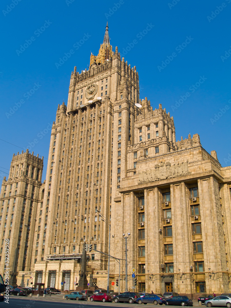 building of ministry of internal affairs, Moscow, Russia