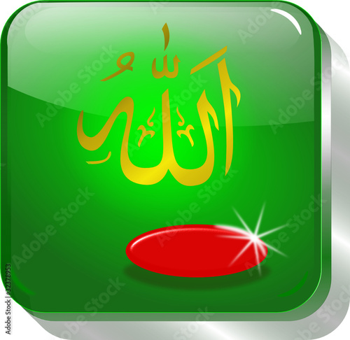 button business islamisch