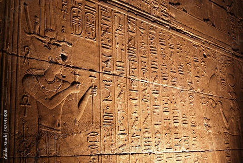 Tomb hieroglyphics
