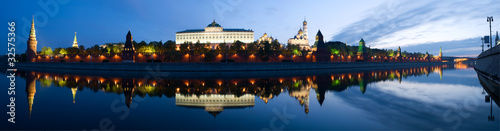 panorama Moscow Kremlin in the morning