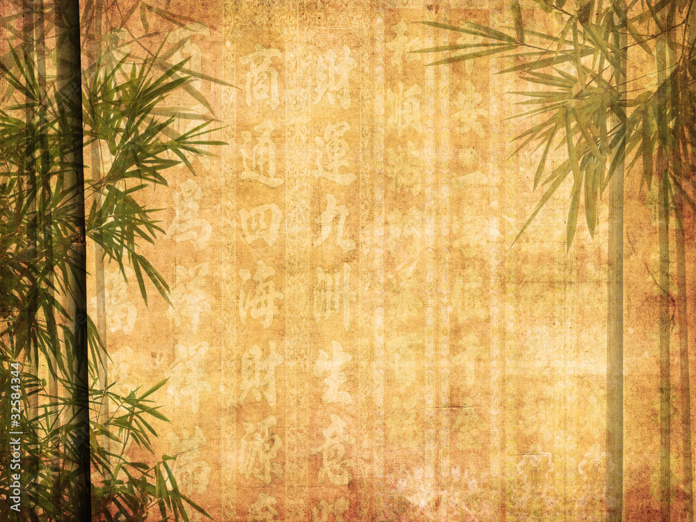 Naklejka premium Silhouette of branches of a bamboo on paper background .