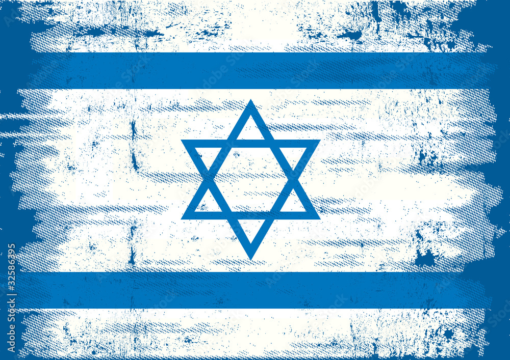 Israel grunge Flag