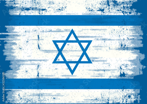 Israel grunge Flag