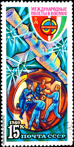 Postal stamp. The international flights in a cosmos, 1980