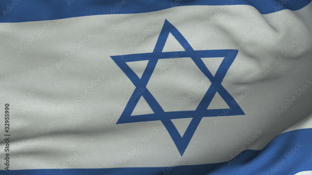 Seamless Waving Israeli Flag with Fabric Texture