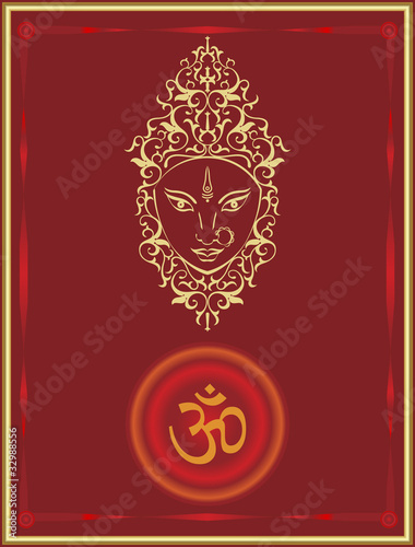 Durga
