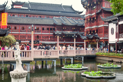 yu garden