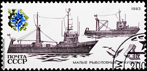 Postal stamp. Small fishing trawlers, 1983