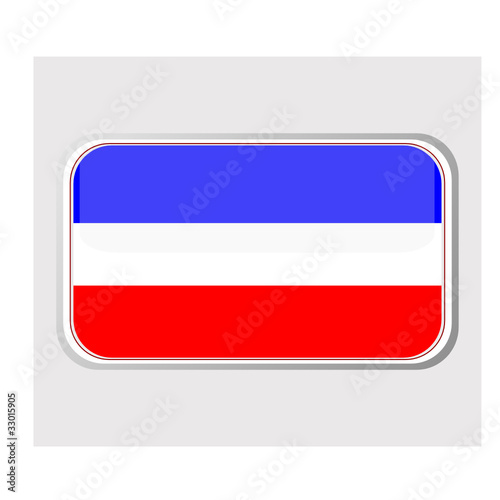 Flag of serbia montenegro in the form Free Download Flag of serbia montenegro in the form - GFXLoad