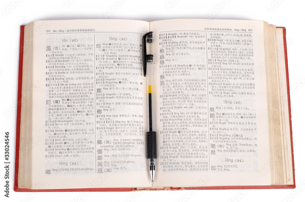 Obraz premium pen and book