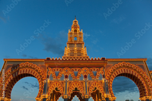 Portada de la Feria de Córdoba