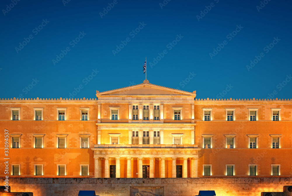 Greek Parliament in Athens at night