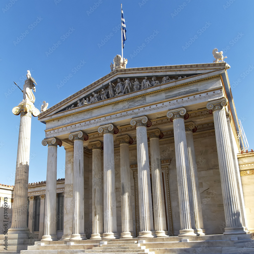 the national academy of Athens, Greece