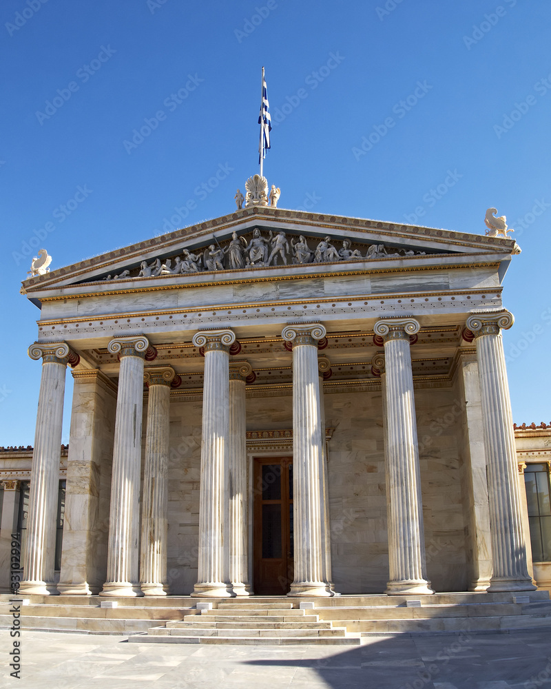 National University of Athens, Neoclassic building , Greece