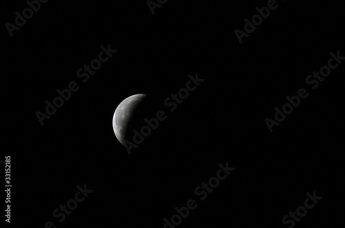 Partial lunar eclipse on 16 June at 00:23, Bahrain