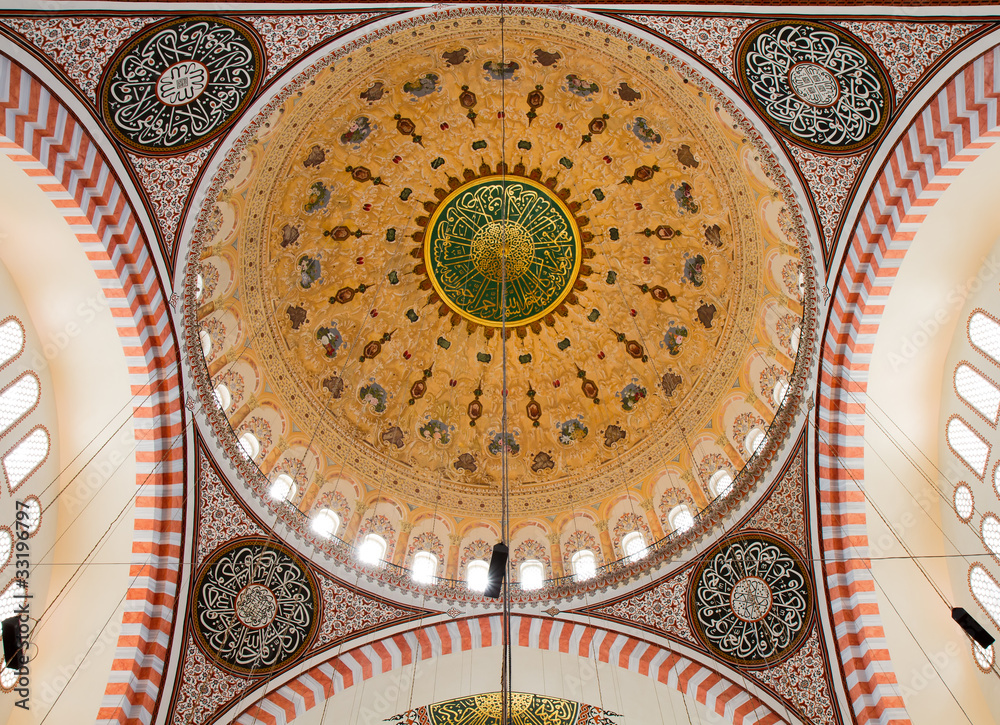 Kuppel der Suleymaniye Moschee