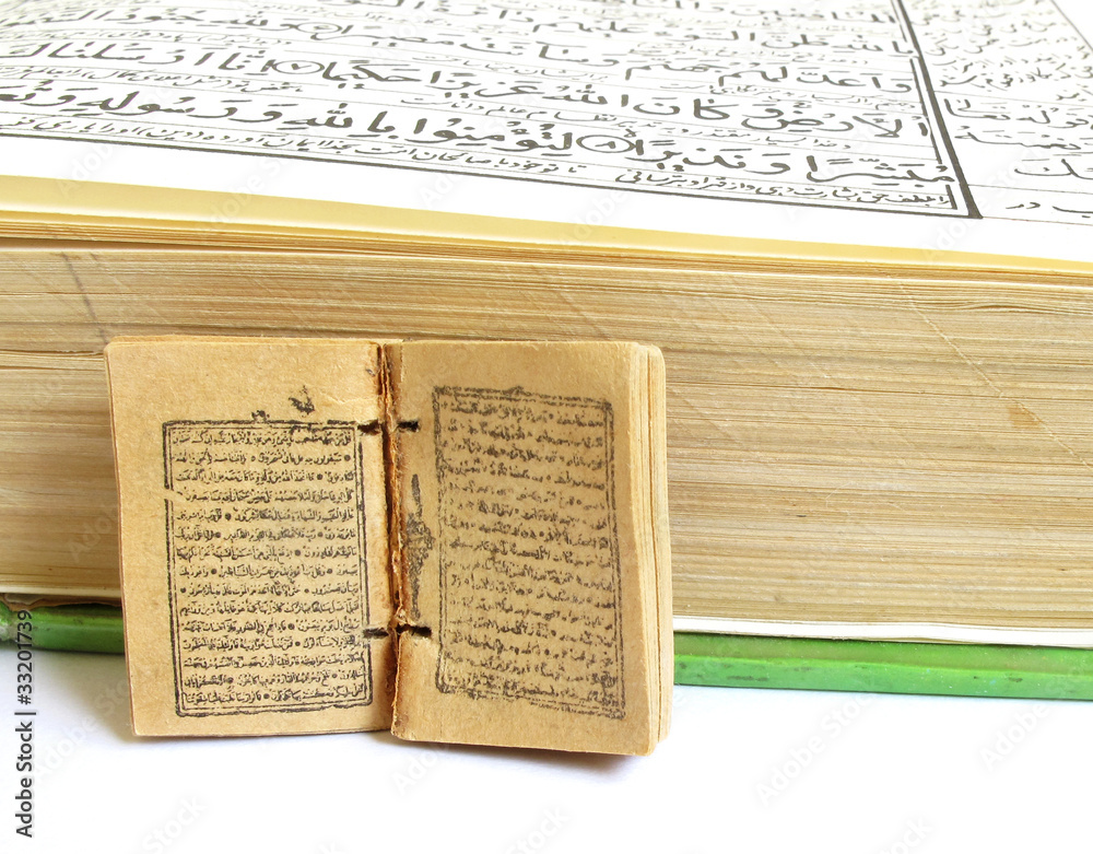 Obraz premium Old miniature Quran